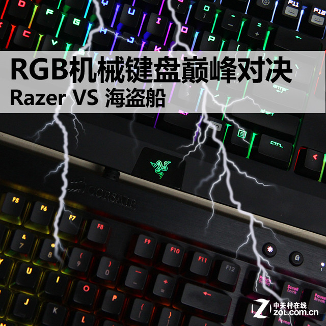 VS RGBе۷Ծ 