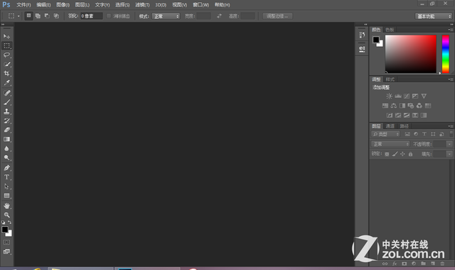 ЧӦ ӢضоƽӦսPhotoshop 