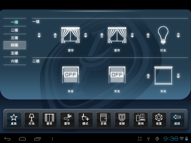 ǰ·���� ����·��=δ�����ܼҾ����ģ� 