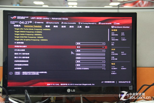 GTX970䳬Ƶi7 AEGIS 7S 