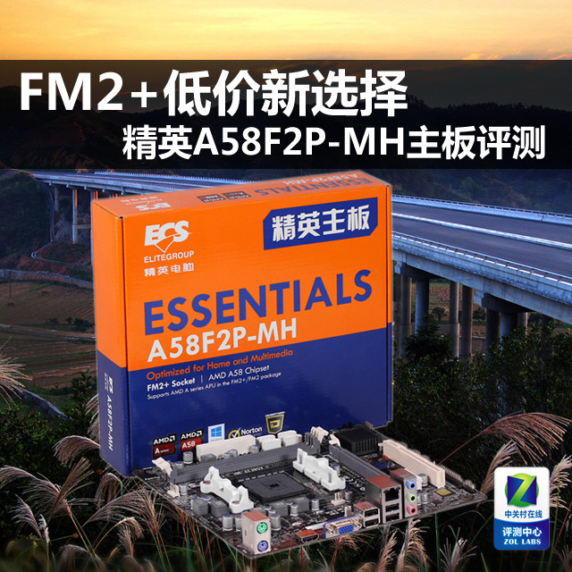 FM2+ͼѡ ӢA58F2P-MH 