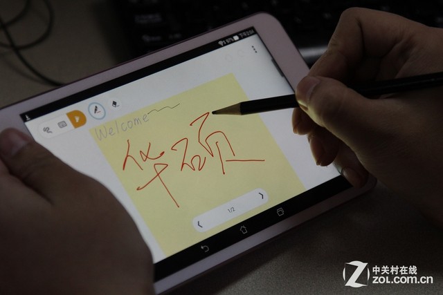 ȫ³ֹڿ ˶MeMO Pad 8 