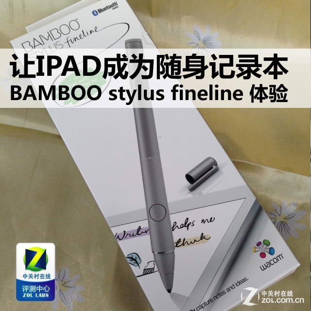 BAMBOO stylus finelineرС 
