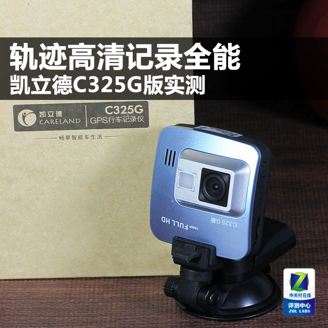 켣¼ȫ C325Gʵ 