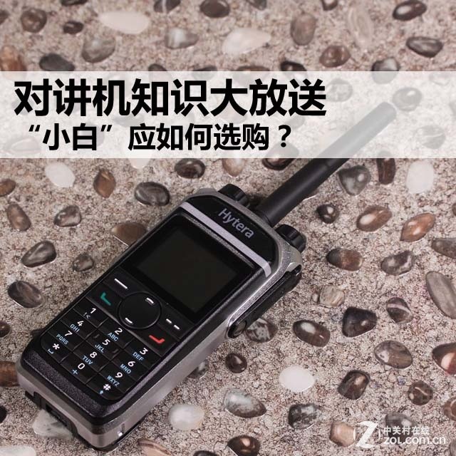 Խ֪ʶ СסӦѡ 