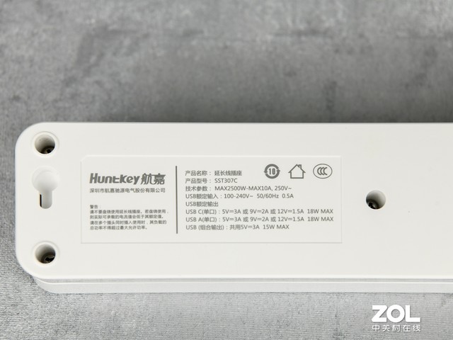 SST307C˫ڿЧ 