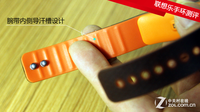 联想乐手环全球首测:监测心率只需569元