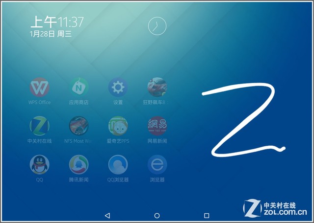 ŵN1˵ ZLauncher̳ 