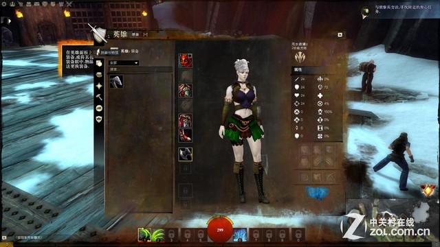 Ϸ˵:ս288Ԫ㵽ֵֵ 
