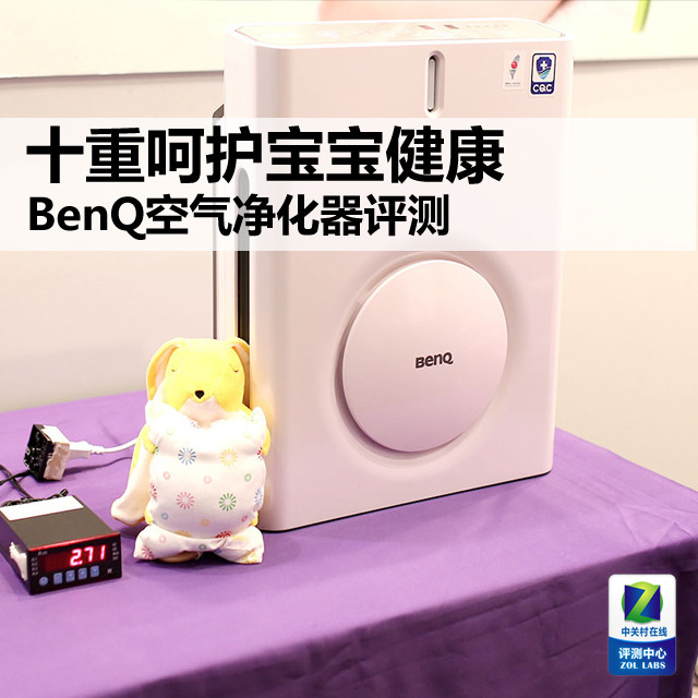 ʮغǻӤ BenQ 