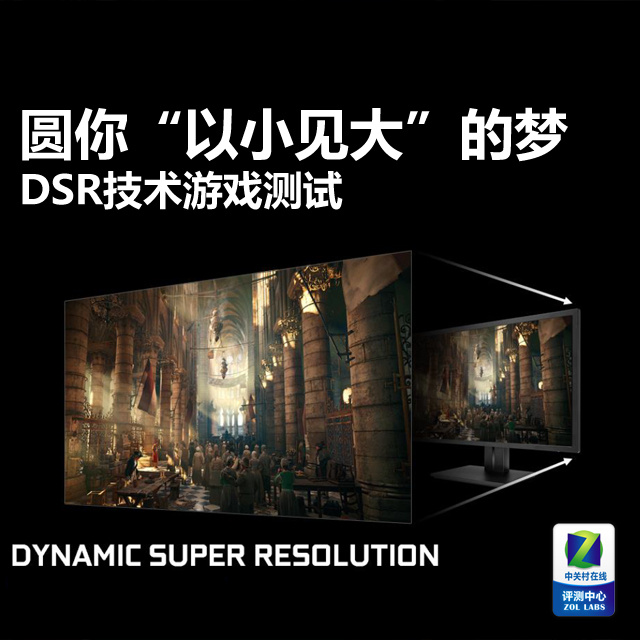 Բ㡰С󡱵 DSRܲ 