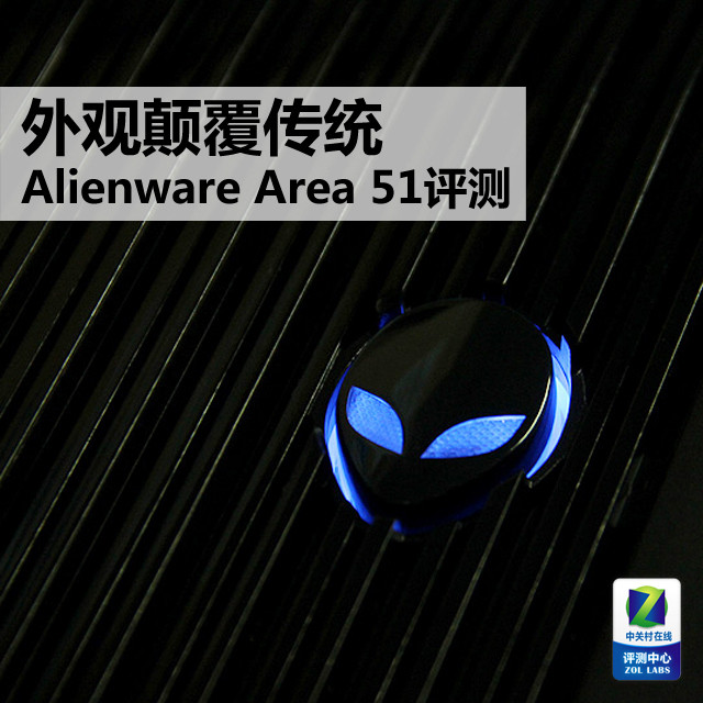 ۵߸ͳ Alienware Area 51 