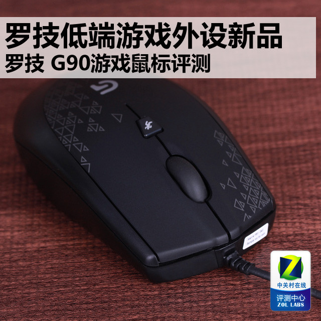 ޼ͶϷƷ G90   ûд꣬װ 