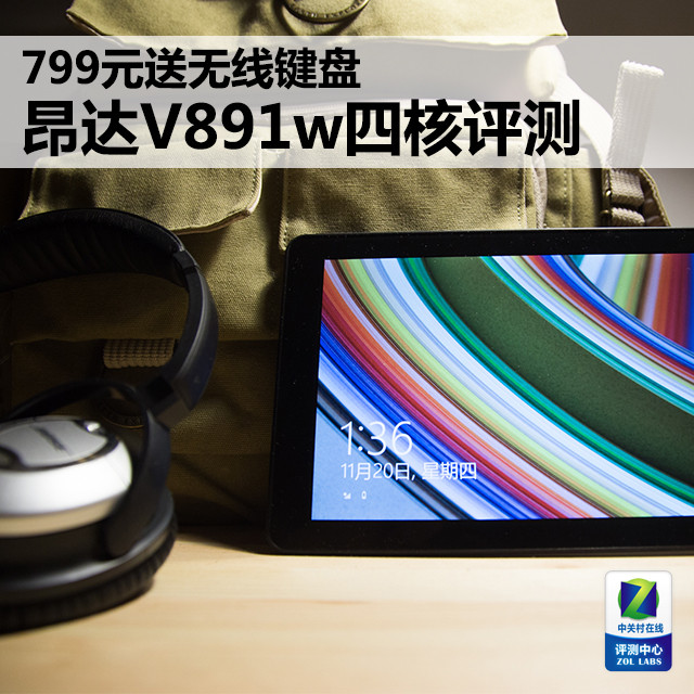799Ԫ߼ V891wĺ 