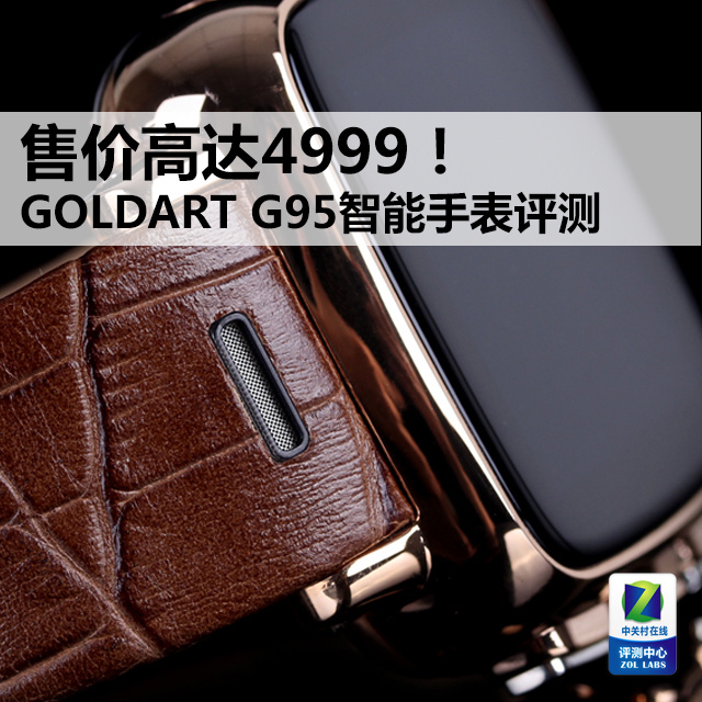 ۼ۸ߴ4999 GOLDARTֱ 