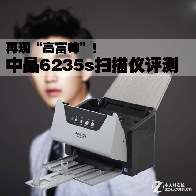 ֡߸˧о6235sɨ 