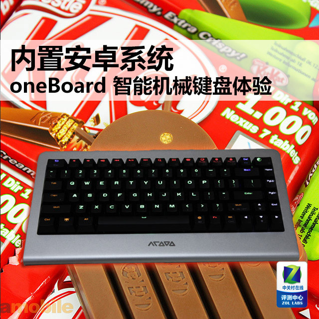 ð׿ϵͳ oneBoardе 