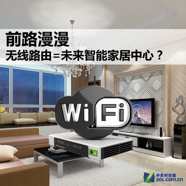 ǰ·���� ����·��=δ�����ܼҾ����ģ� 