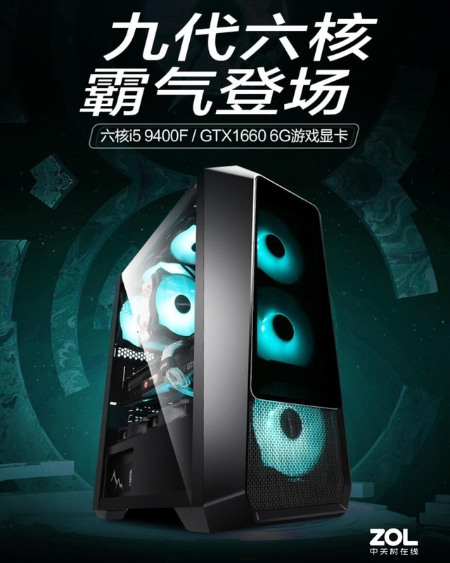 618��������ֵ!��ο�����һ�׳�ֵ�칫�� 