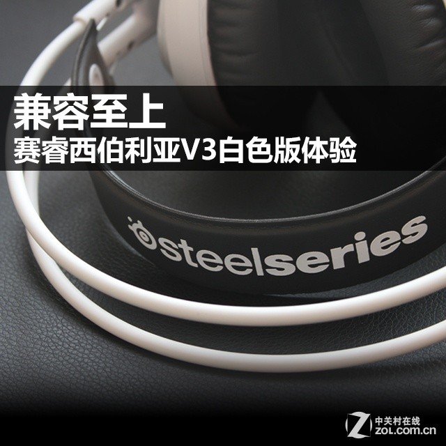 �������� �����������V3��ɫ������ 