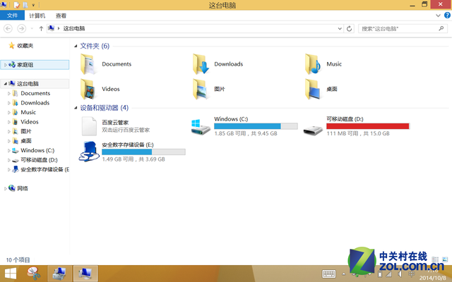 С ħiWork7 