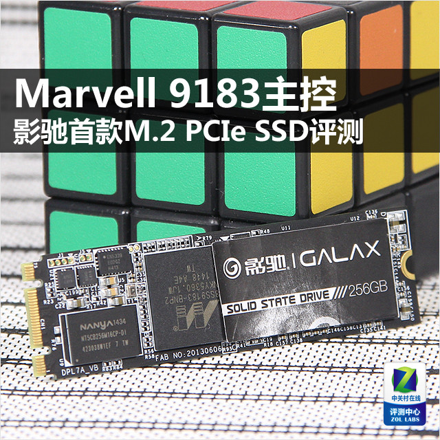 Mϵ9183 Ӱ׿M.2 PCIe SSD 