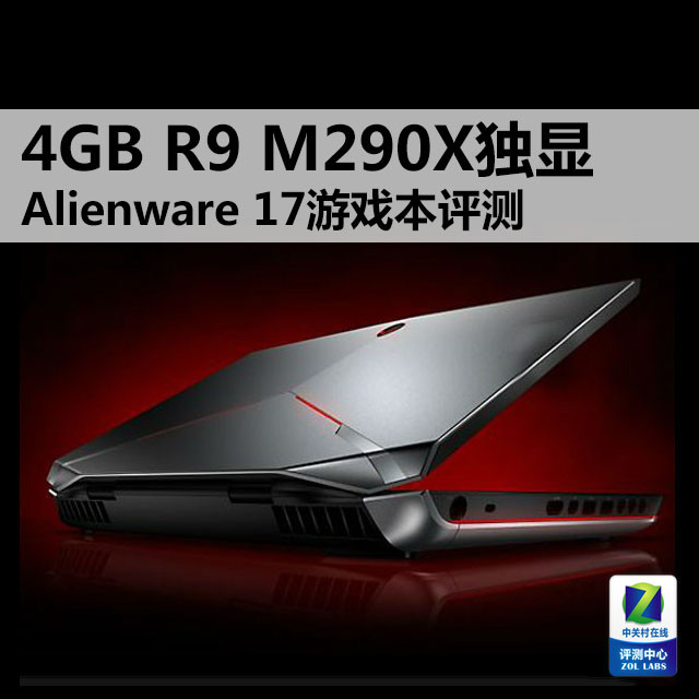 R9 M290X Alienware 17Ϸ 