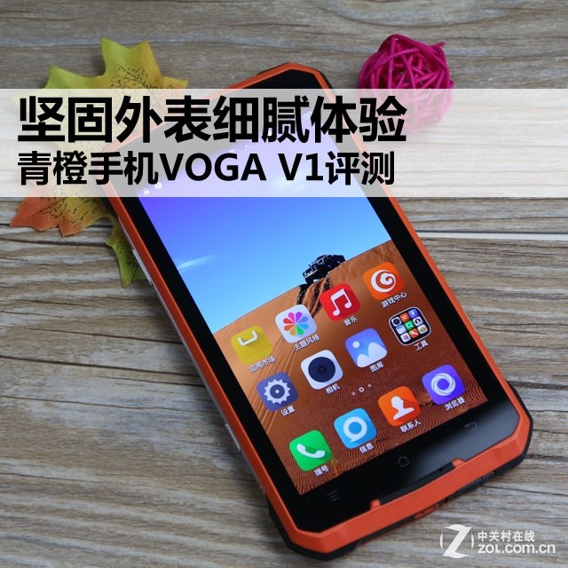 ϸ ֻVOGA V1 