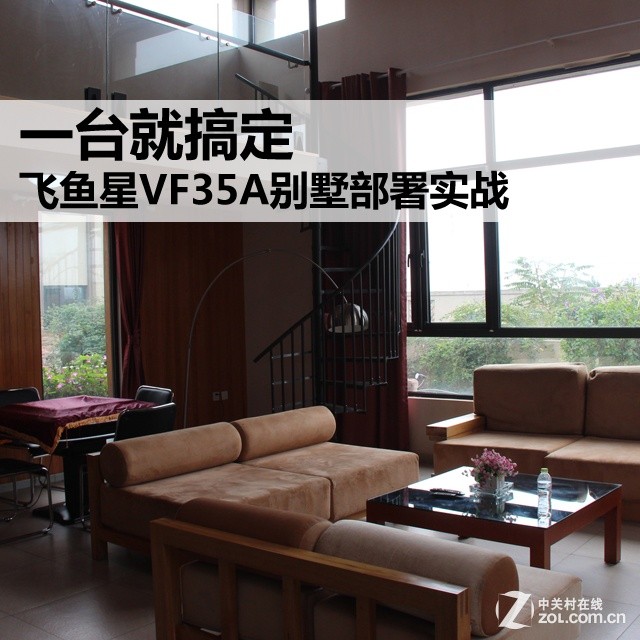 һ̨͸㶨 VF35Aʵս 