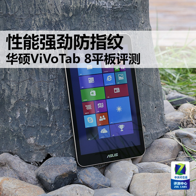 ǿָ ˶ViVoTab 8ƽ 