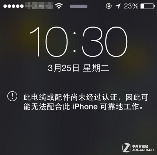 坑钱还不够 偷工减料劣质配件害了谁