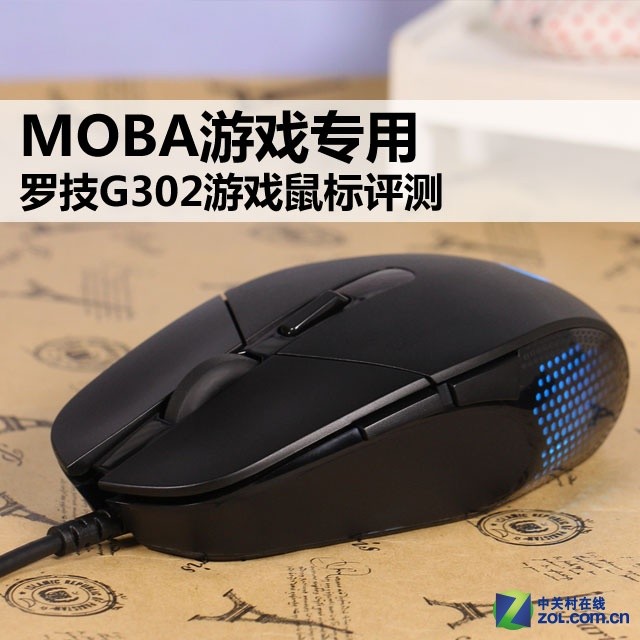 MOBAϷר ޼G302Ϸ 