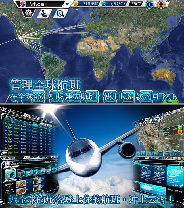 9.25׿ϷƼ:Լķɻ 