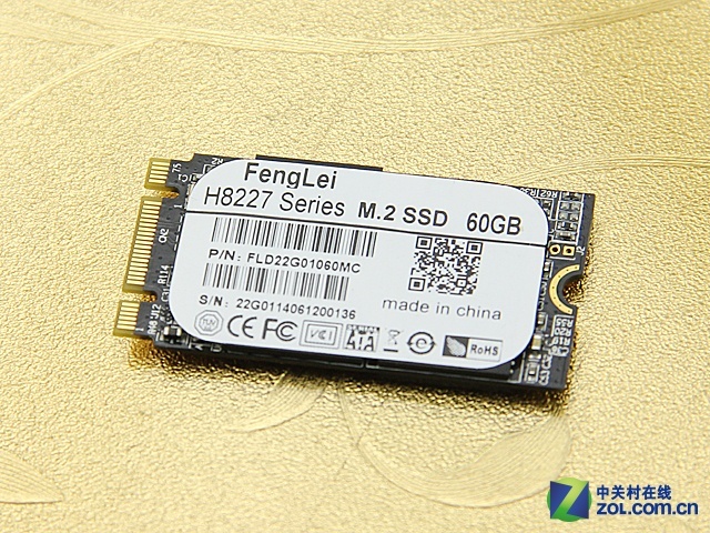 FengLei H8227 60GB M.2 SSD 