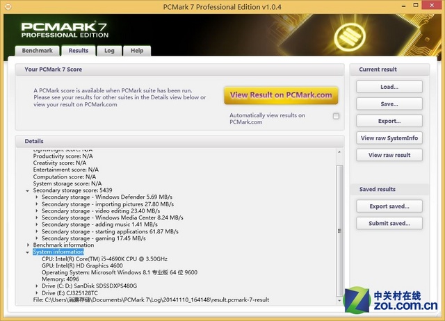 128GB SSD 