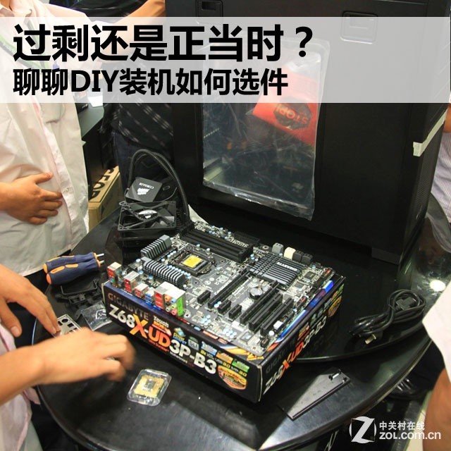 ʣʱ DIYװѡ 