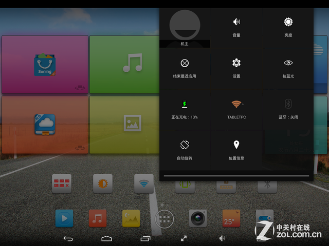 2K˫ƵWiFi ȷPioneer W8ƽ  