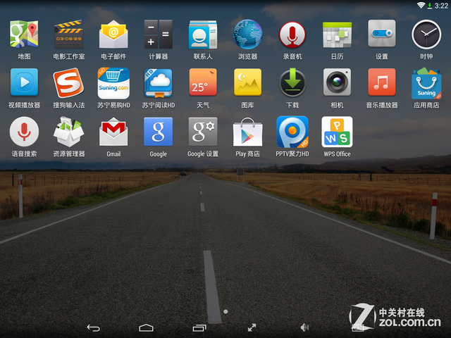 2K˫ƵWiFi ȷPioneer W8ƽ  