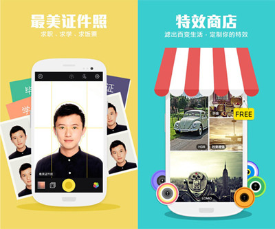 Ƽ°ر8APP 