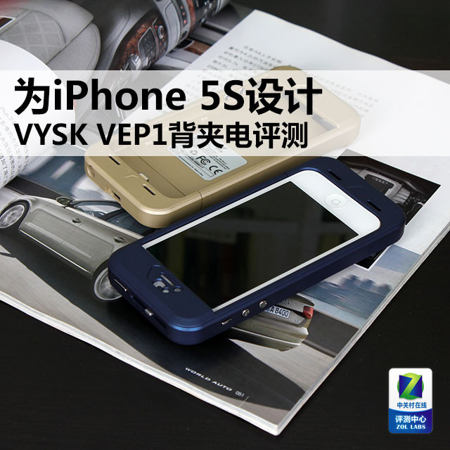 ΪiPhone 5S VYSK VEP1е 