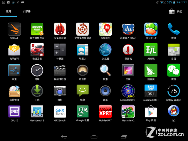 �Ŵ��iPhone 5S�� ����˳M787T���� 