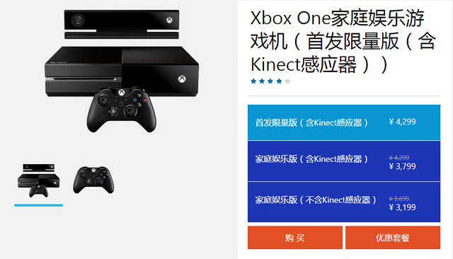 Surface Pro 3 ΢Ʒ̵ 