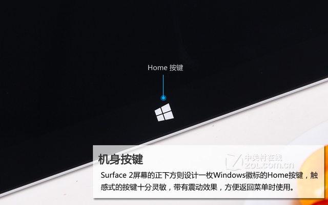 Surface Pro 3 ΢Ʒ̵ 