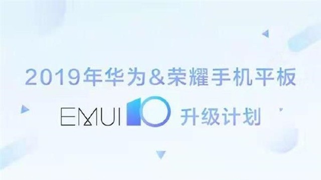 籨 