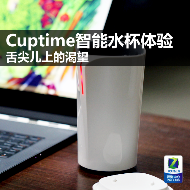 ϵĿ Cuptimeˮ 