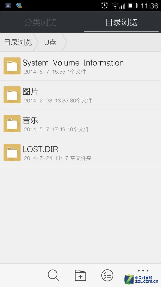 ๦ RDP9 OTGӦò 
