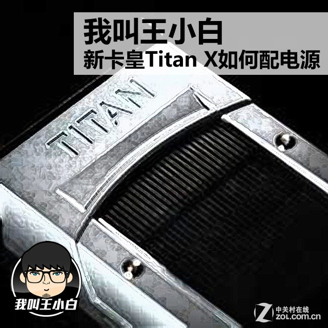 ҽС ¿Titan XԴ 