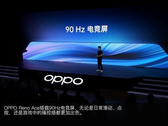 ֹ65W 3ӿOPPO Reno Ace