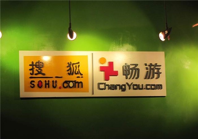 籨 