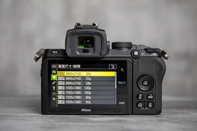 高画质VLOG神器 尼康Z50迷你专业微单相机